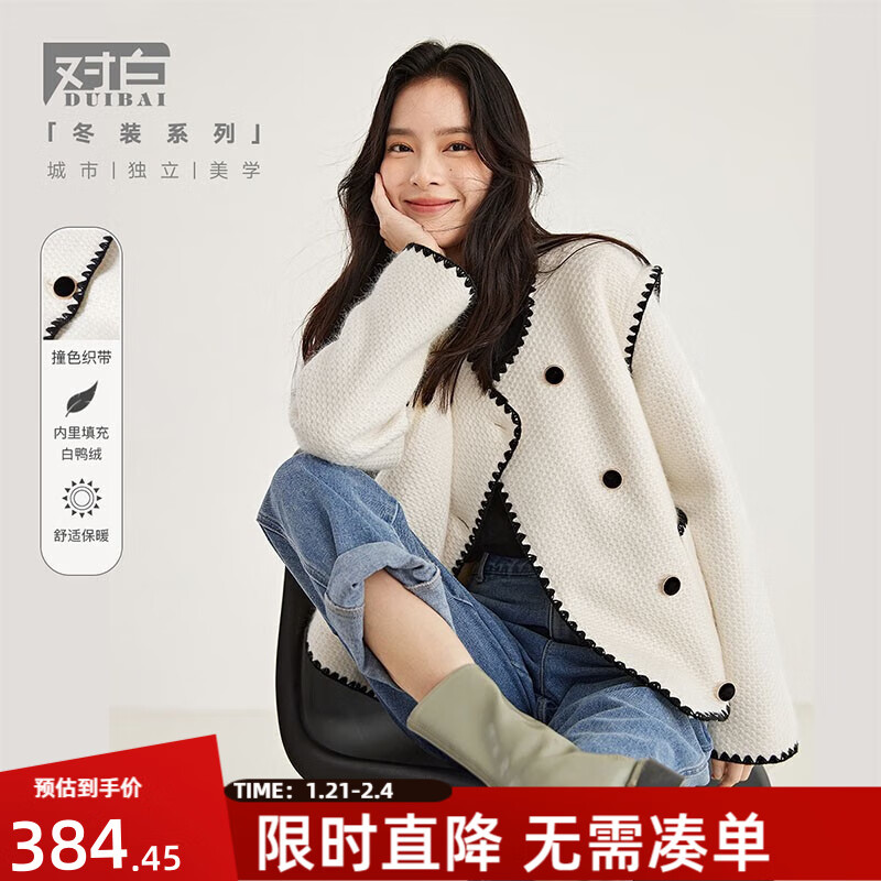 �԰�С���̿����޷�Ů2024�����¿����ʸ߼���С���ӱ�ů������ ��˪�� S