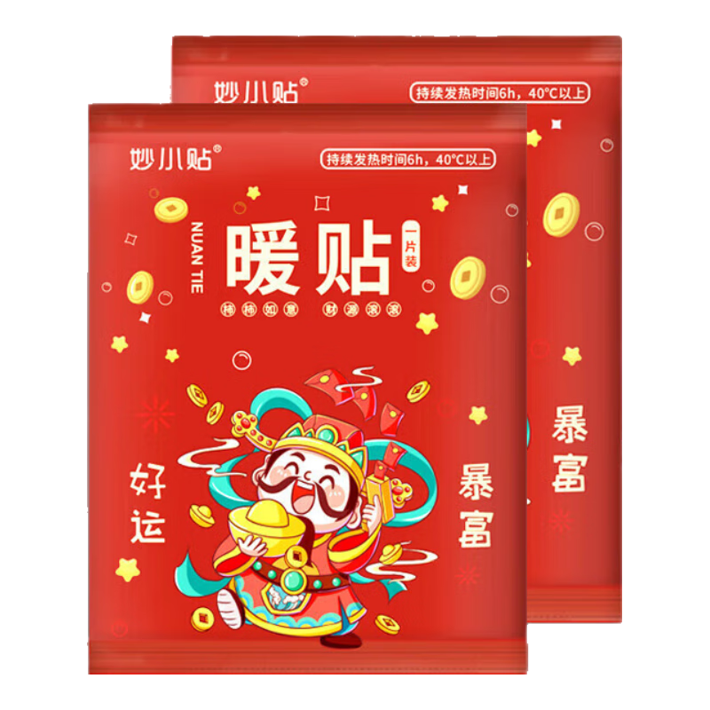 ���˱���ů���������ů��ů����ů�����Է�����ů����ȡů���� 30Ƭ 6.99Ԫ