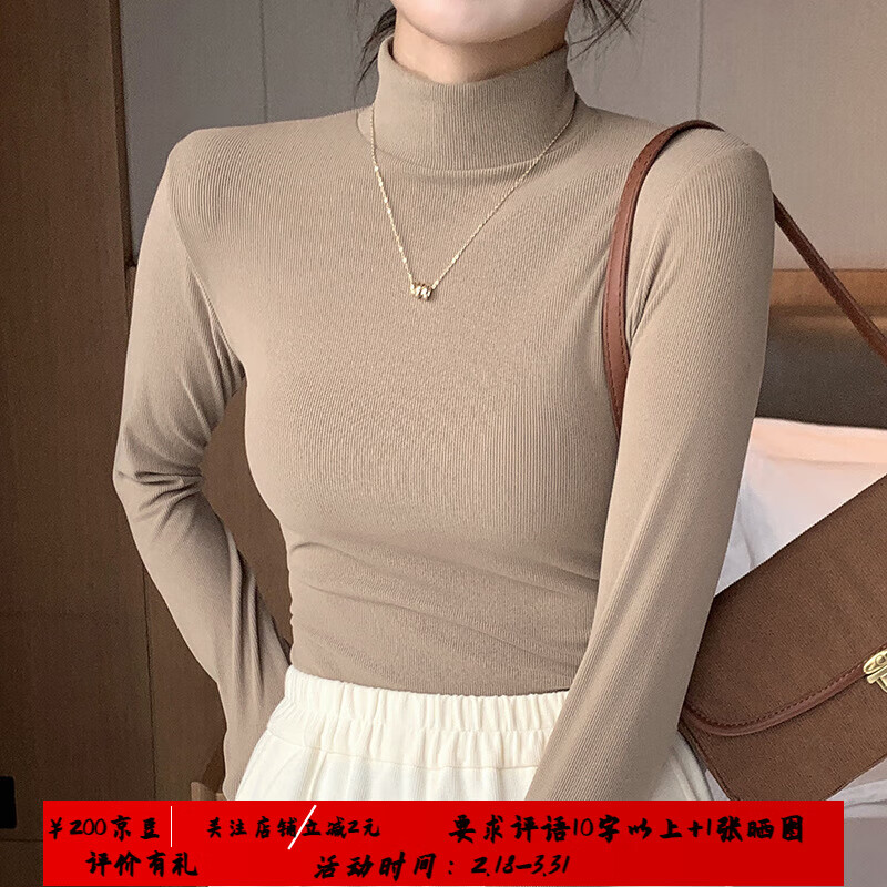 FOURDATRY��֯���������Ů�¿���ڴ�ڰ�ɫ��������������ͷ�������� ���� M ����70��95�� 35.73Ԫ