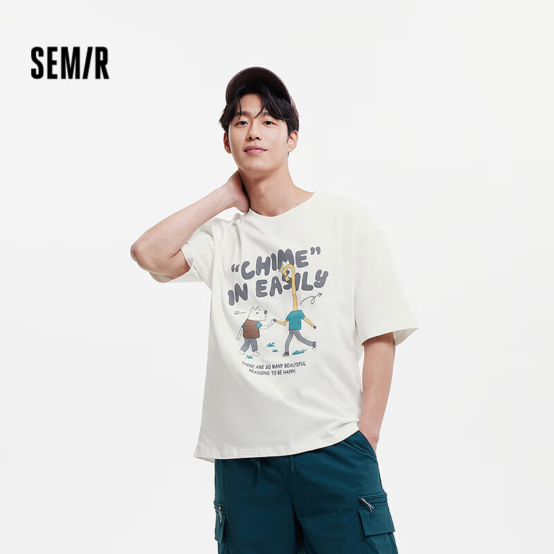 森马（Semir）短袖T恤男小众卡通印花上衣宽松2025夏季棉质衣服潮107324100144