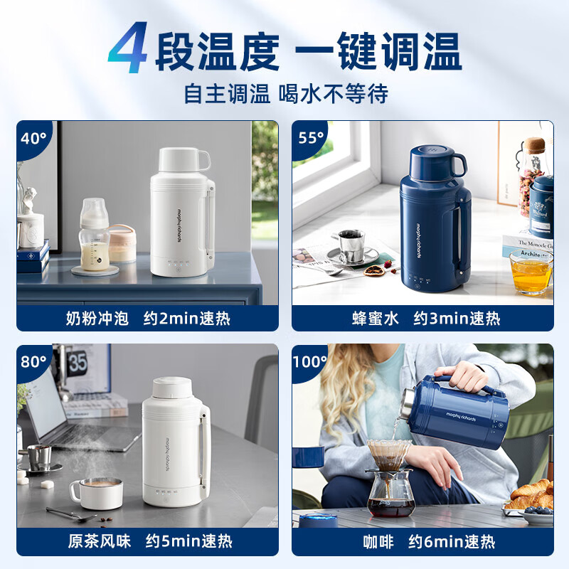商品图片 5