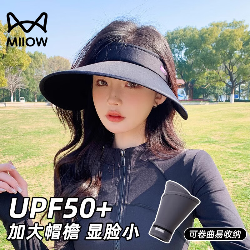 è��  ��ɹñŮ2025�¿��ļ� ��ɫ