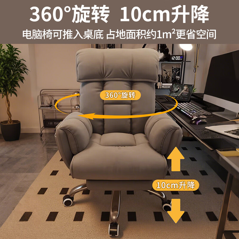 懒人沙发排行榜前十名出炉：这10款舒适度高，家居休闲必备-图片2