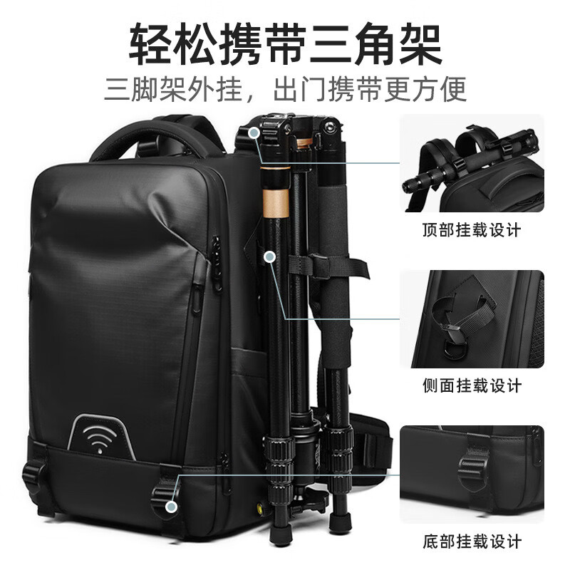 单反相机包多功能大容量户外旅行便携摄影包收纳稳定器包适用佳能 黑色(前置可扩容稳定器仓)