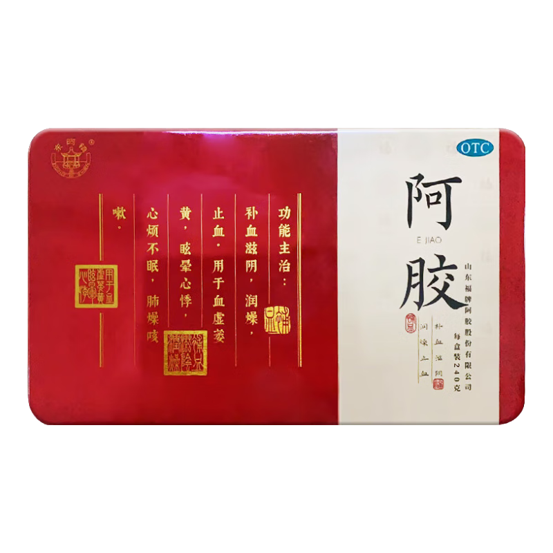 ڲ  240g250Ԫ