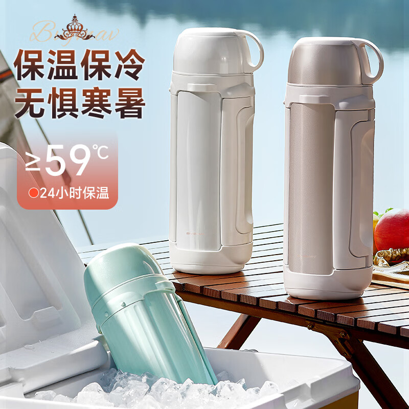宝威玛(BVGMAV)户外旅行壶保温壶 大容量不锈钢真空运动随行壶 高档暖水壶杯保温 清雅绿-升级款316内胆2L