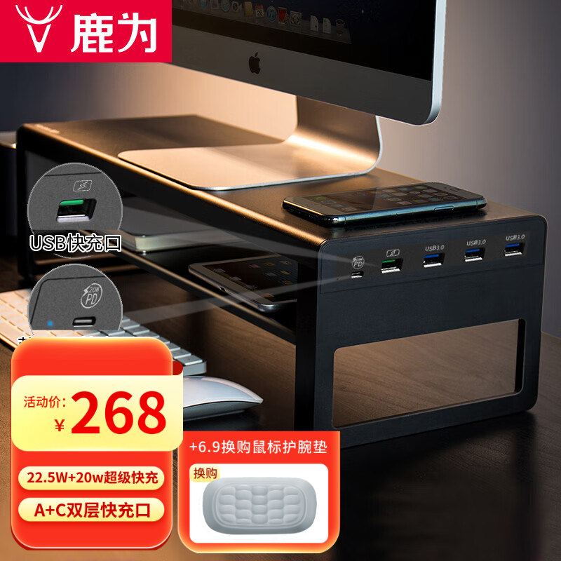 ¹Ϊ ����̨ʽ����ʾ�����߼����߿�� RGB�ʵ���Ϸ���ʼǱ�����֧��usb3.0��չ ����������������� ˫���콢��1[RGB�ʵ�+pd���+usb��չ] 177.04Ԫ