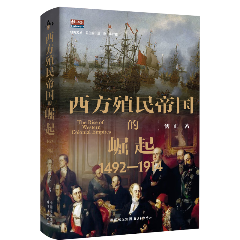 ֳ۹149219149787547325063 ʷ鼮40.55Ԫ