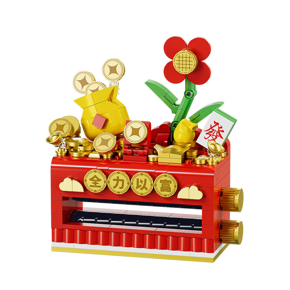 哲高积木魔法印刷机儿童玩具白纸变钞票新奇特魔术近景互动道具印票机 创意魔术印刷机【送金色财神人仔】