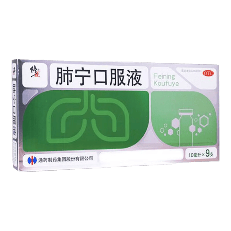 ���ڲ�����[����]�����ڷ�Һ 10ml*9֧ 3��װ 10ml*9֧ ������̵ֹ��ƽ��������֧�����׿��Դ�Ϣ��̵��̵��ˬ̵��ճ�� �Ƴ�װ �������ѡ��    217.55Ԫ