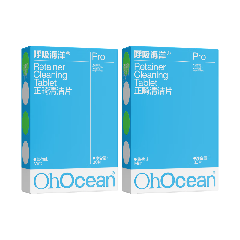 ���������������Ƭ���׼����������Ƭ����60Ƭ ����������������ϴ�� 105.24Ԫ��4��(��26.31Ԫ/��)