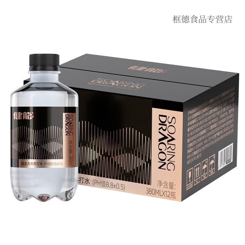 健龙克山苏打水弱碱性矿泉水380ml*12瓶整箱无气水 380*12 一箱