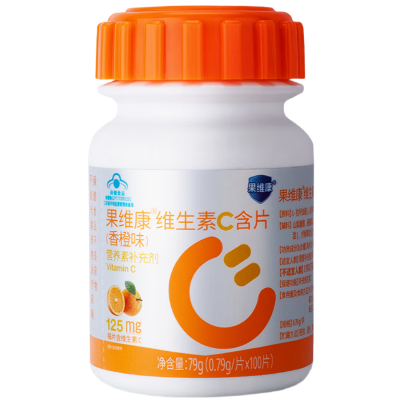 ��ά������ά����c��Ƭ���ζ100Ƭ*125mg άc vc ����VC��ʿŮʿ�׽�Ƭ