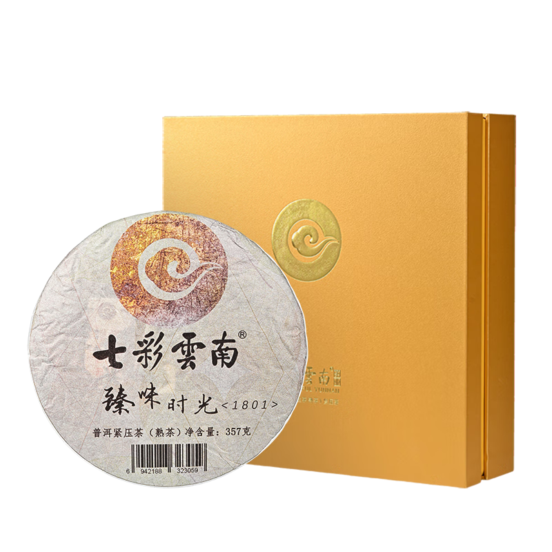 �߲���ϲ�Ҷ �ն��� ��� 2018����� ��ζʱ�� 357g��Ҷ��� ����