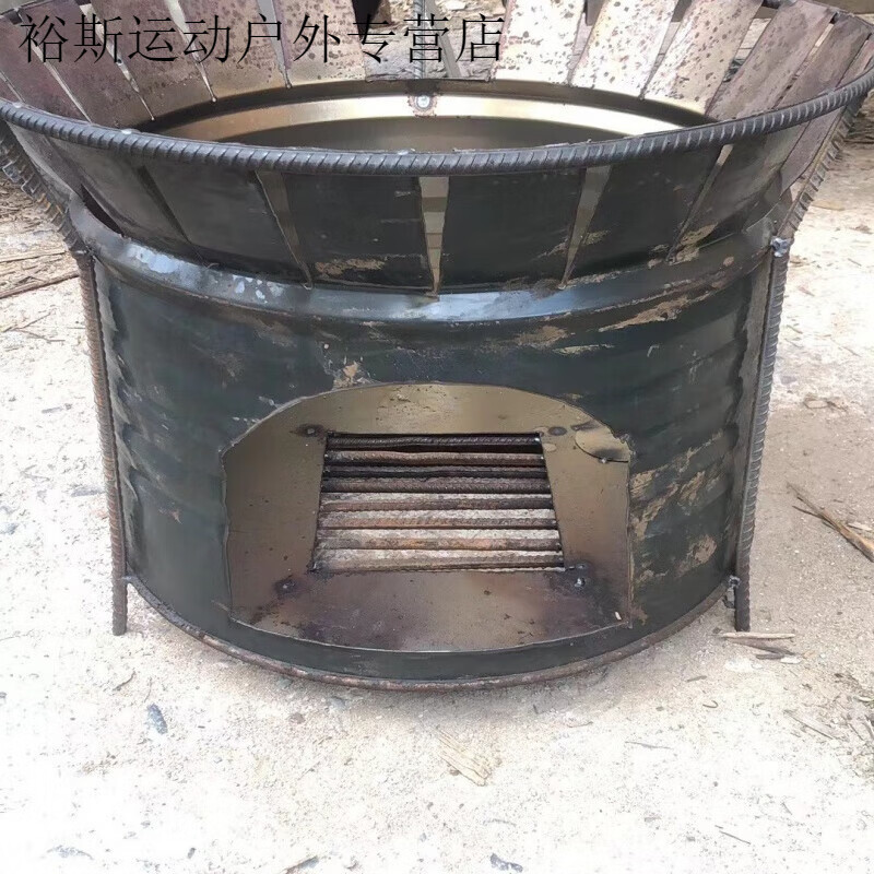 柏潮大直径炉大号油桶改装炉农村酒席油桶灶酒席宴席大锅台柴火灶 70
