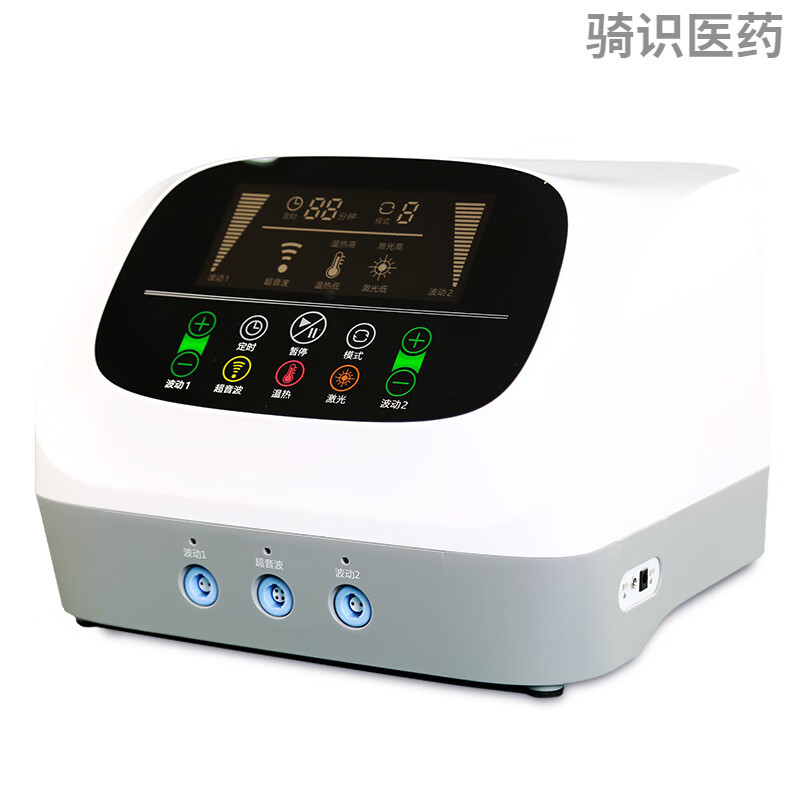 卫康山东航天康养仪机器 山东卫康航天康康养仪第三代自助版主机