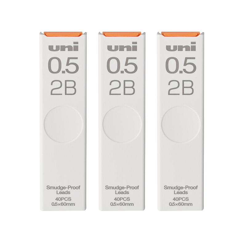 三菱 uni-ball UL-S黑色2B自动铅笔芯0.5mm活动铅芯 3管