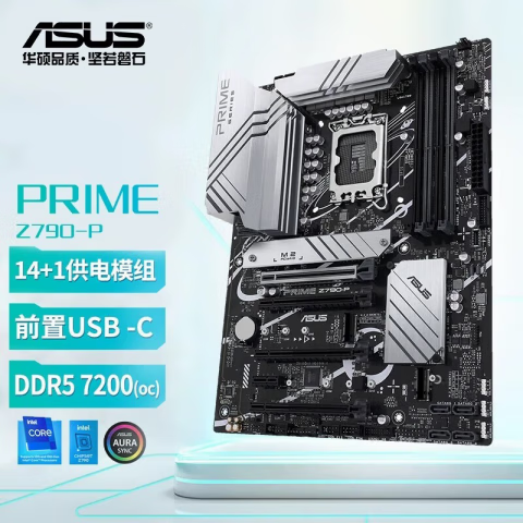 华硕华硕 PRIME Z790-P D5 支持内存DDR5 （Intel Z790/LGA 1700） 华硕 PRIME Z790-P