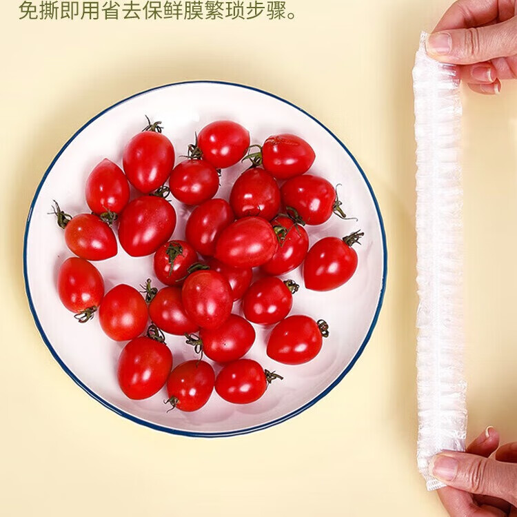 ����ʳ��һ���Ա���Ĥ��ʳƷ��100ֻ�����Ӻ�