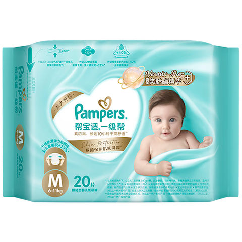 Pampers/�ﱦ�� һ���� M�� ֽ��� 20Ƭ 33.9Ԫ