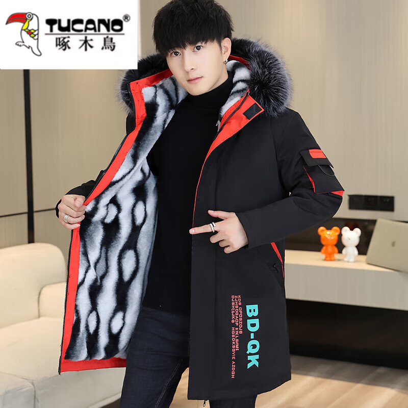 ���ڲ�������ľ����޼Ӻ�п���ʿװ�ﶬ���������ɱ�ů�����޷�����ñ�ɿ˷� �ں�ɫ L