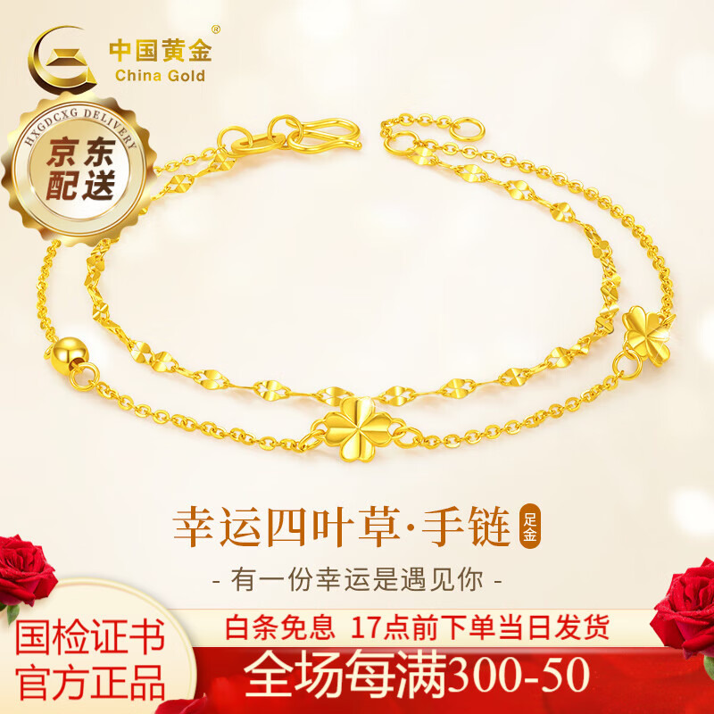 �й��ƽ���Ҷ�ݻƽ�����Ůʿ�������Ů���������˽�������Ů�������Ű��� �����ٴ��Ҷ���������+���˽����