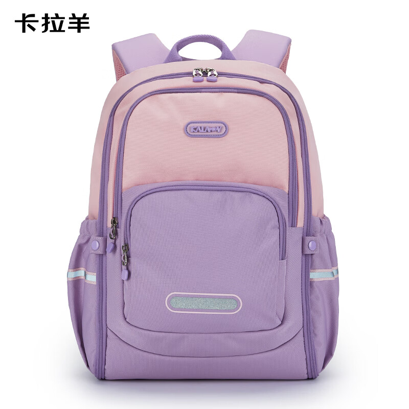 卡拉羊【蒋勤勤代言】书包小学生初高中生游学包大容量高颜值双肩包男女 【24L】薰衣草紫