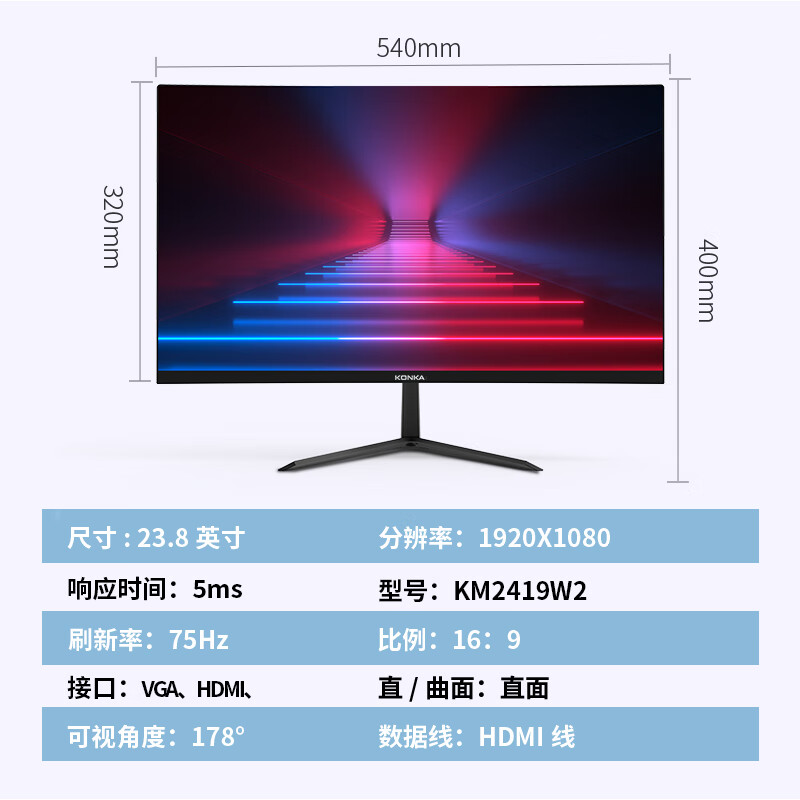 图 9