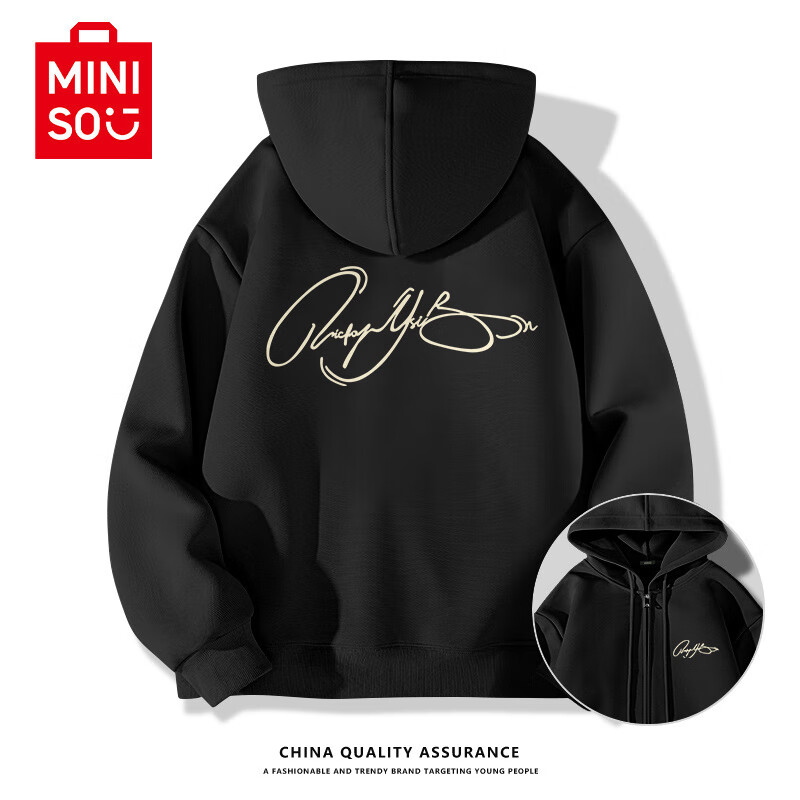 ���ڲ�����������Ʒ��MINISO������������2025�¿�������ذ���ʽ���д���������ñ���׺��·� ��ɫ(mʤ��֮�����ر�_����) 5XL (����230-260��)