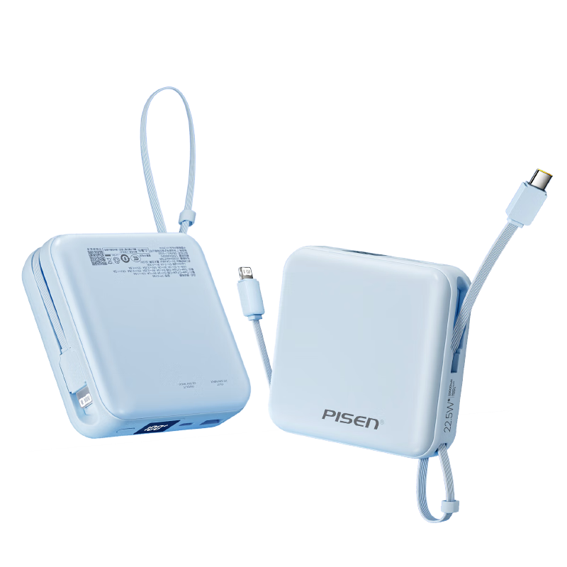 ���ڲ�����Ʒʤ��3C��֤���Ϸɻ�����籦�Դ�˫��20000����������22.5W����ƶ���Դ����ƻ��17promaxС�׻�Ϊ��