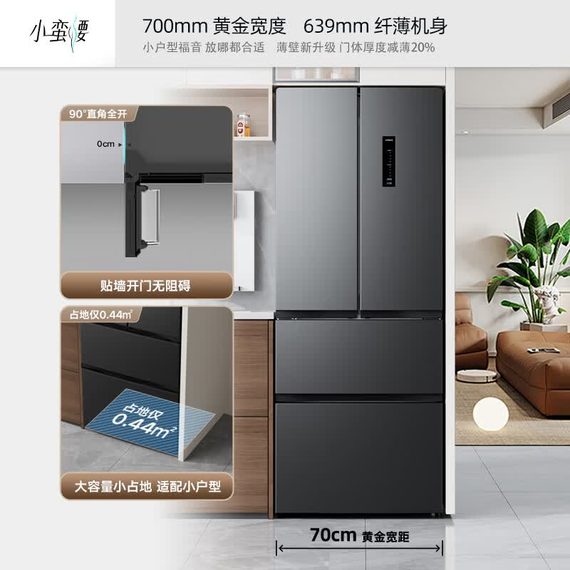 商品图片