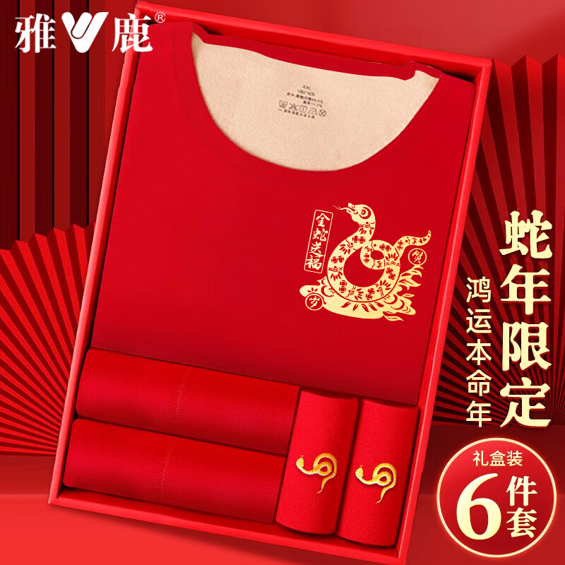 ���ڲ�������¹�������޶���������Ůʿ�ڿ�Ů�и������޿����ɺ�ɫ����̿�ͷ ���6���ס��ڿ��� 2�� M ����80-100��