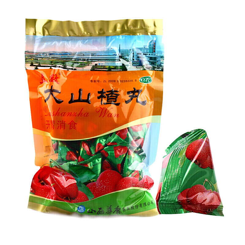 华康 大山楂丸 9g*40丸 消化不良 y 1包