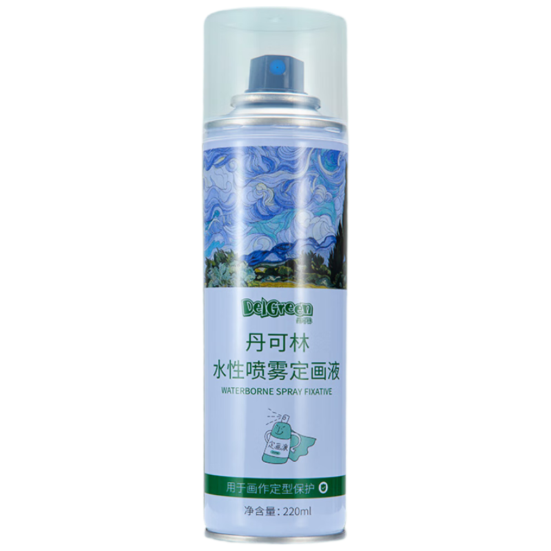 丹可林定畫(huà)液水性油畫(huà)棒噴霧素描油畫(huà)彩鉛色粉蠟筆專用定畫(huà)啞光固化液丙烯水彩水粉環(huán)保型定型固色劑3瓶裝