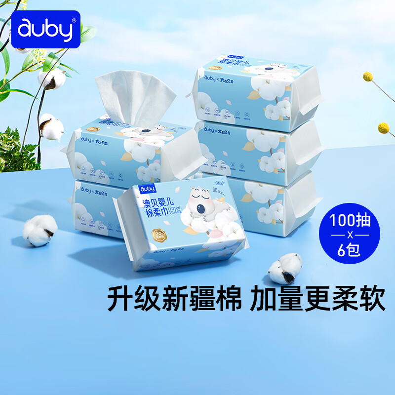 Auby/�ı� С�ܽ� Ӥ������� 100��*6��