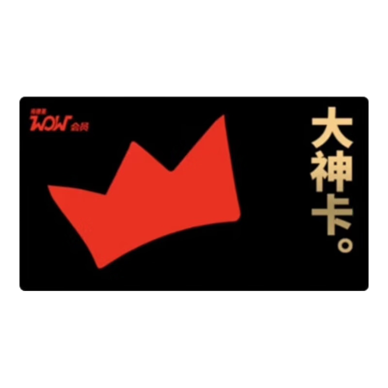 ֱ塿KFCϵ»¿306ͷkfcԱ һ10.8Ԫ