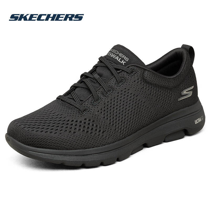 斯凯奇（Skechers）男鞋夏季软底网面鞋2025新款轻便透气休闲一脚蹬穿脱黑色运动鞋男 BBK 39.5