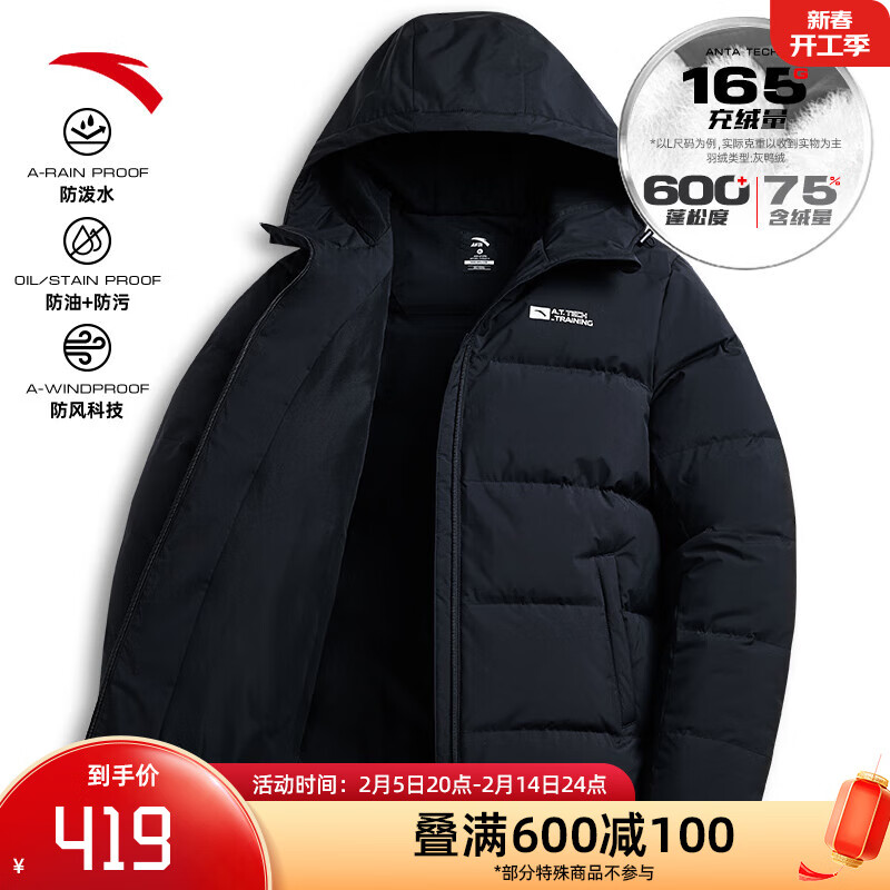 ̤޷ | ķʿˮñ̿ů˶ 곤Ƽ-L175g-3 L 175 120-140 339Ԫ