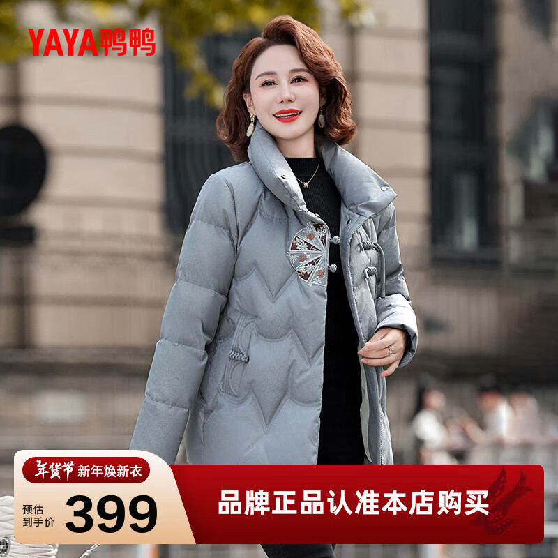 ���ڲ�����ѼѼ��YAYA�����������޷�Ů2024�����̿�����ӡ���Ӻ�ů����װ����MDM ��ɫ XL