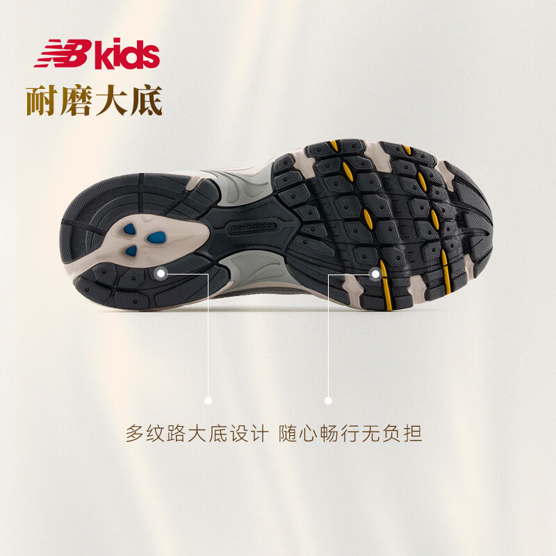 图 6