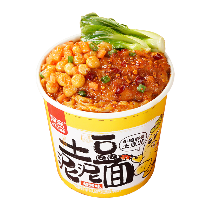 ׹  84g2.45Ԫ