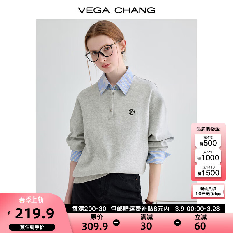 VEGA CHANG����������Ů2025�괺���¿�ƴ����ѧԺ����ɳ������� ǳ���� S