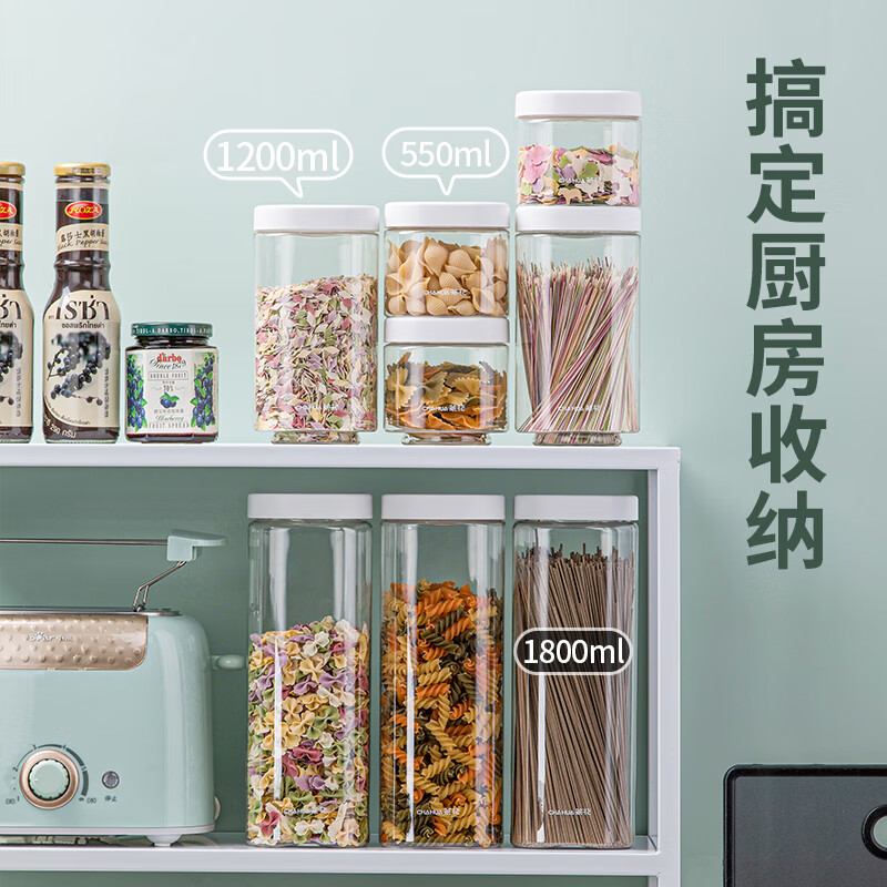 �軨��CHAHUA������ѵ��ܷ����ϴ����ʳ�������������ܷ��ʳƷ�����ɺ� ��3���ס�550ML+1.2L+1.8L 22.9Ԫ