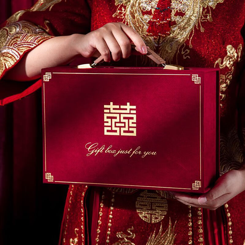 订婚彩礼箱礼金盒彩礼钱盒子定亲聘礼盒子彩礼箱30万结礼金盒套 绒面方囍小号烫金彩礼盒3件套