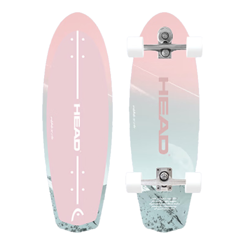 海德（HEAD）陸地沖浪板初學者兒童刷街代步滑板專業(yè)成人免蹬地大魚板路沖板 【H7少女峰】32in/H7-全能彈簧橋