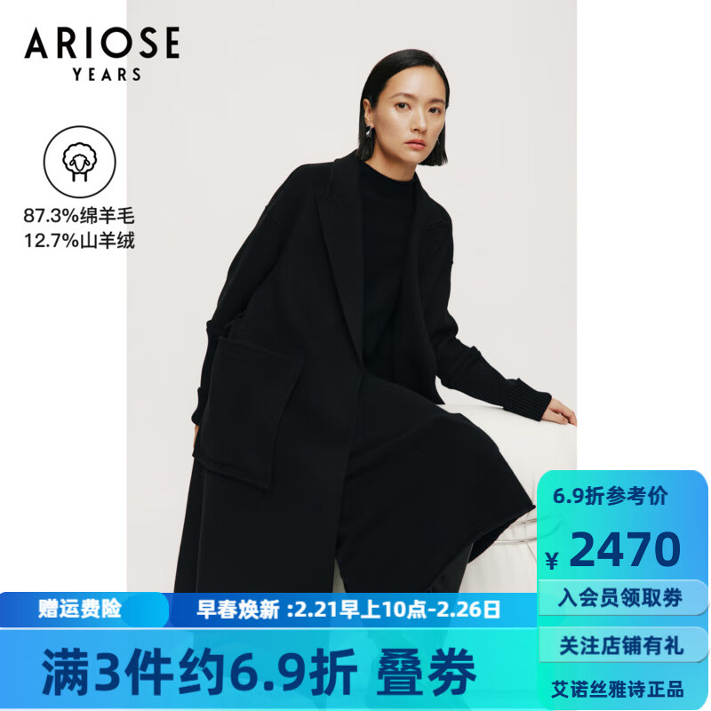 ��ŵ˿��ʫ���̳�ͬ�2024�����¿��г���˫���ش�������ë����Ů31112370 ��ɫ M