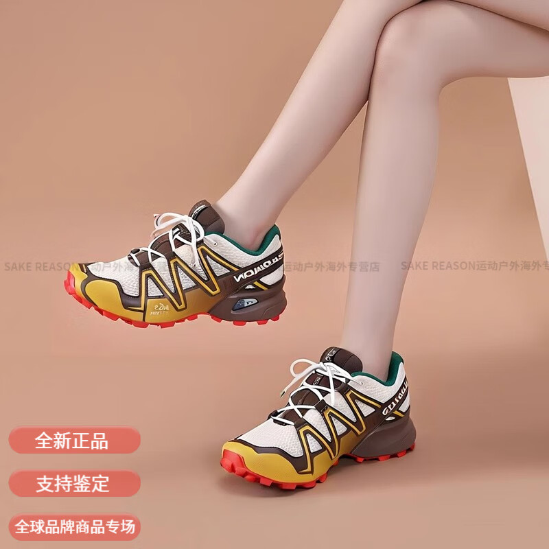 薩洛蒙(Salomon)Speedcross3 戶外越野騎行鞋男女運(yùn)動(dòng)跑鞋  474699 白黃棕@L47714900保證正品 42 偏小建議拍大半碼