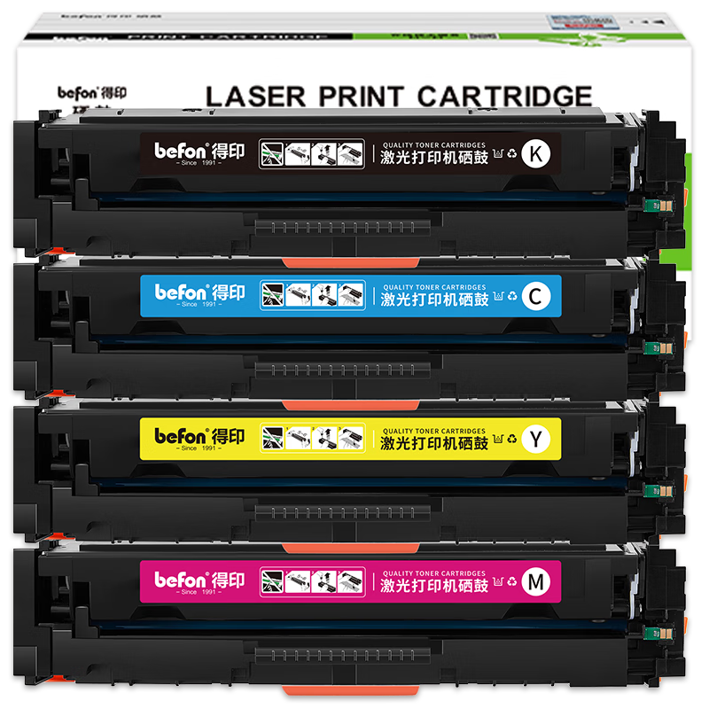 ӡCF510A 204aɫװ ûm180n M154a M181fw M154nwӡīзۺ̼ۺ 117.25Ԫ