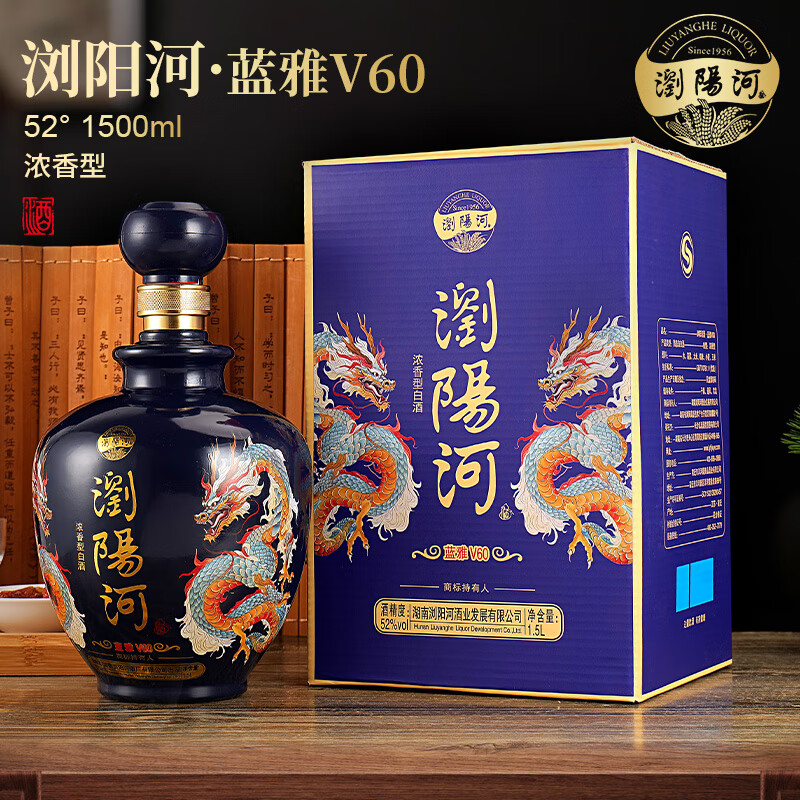 酒煜网蓝雅浓香型白酒纯粮固态优级酒52度1500mL 1坛-京东-618/双 酒煜网蓝雅浓香型白酒纯粮固态优级酒52度1500mL 1坛-京东-618/双
