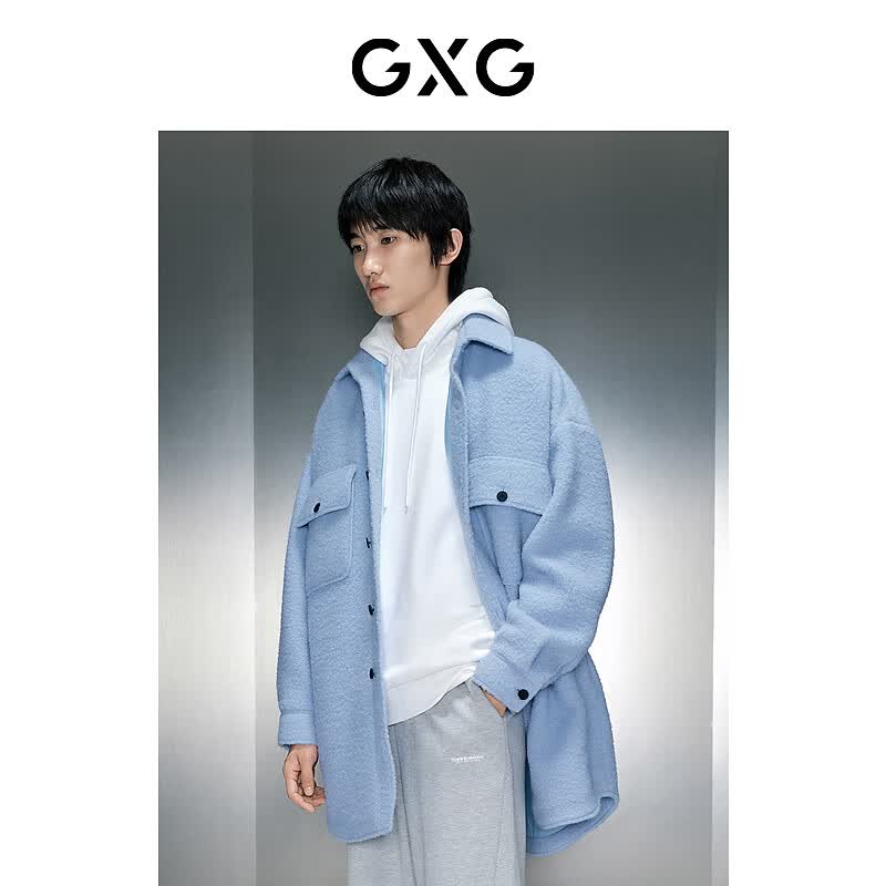 GXG男装 天蓝仿羊羔毛长款大衣 冬季新款GEX12627544 天蓝色 S